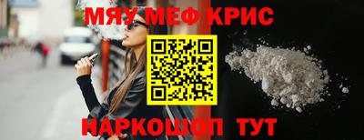 гидропоника Кулебаки