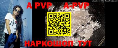дурь Кунгур