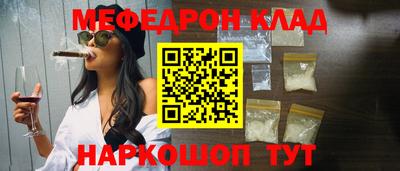 гидропоника Кулебаки