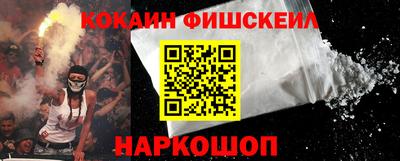 экстази Кумертау