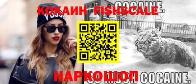 гидропоника Кулебаки
