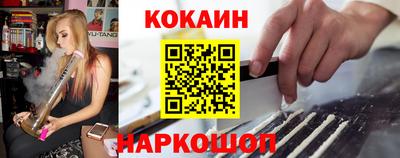 гидропоника Кулебаки