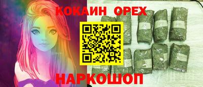 гидропоника Кулебаки