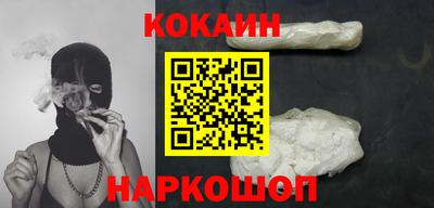 экстази Кумертау