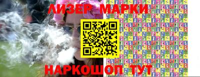 гидропоника Кулебаки