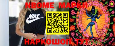 экстази Кумертау