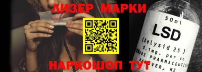 дурь Кунгур