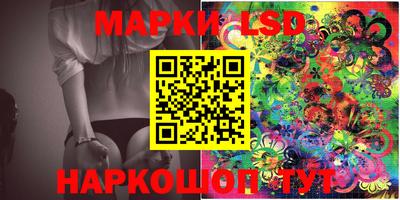 экстази Кумертау