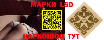 дурь Кунгур