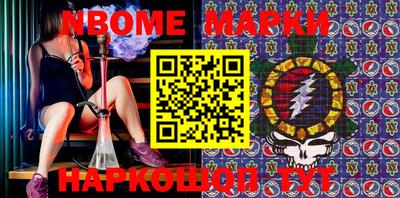 дурь Кунгур