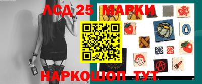 дурь Кунгур