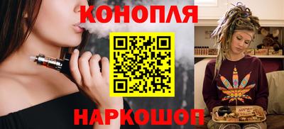 гидропоника Кулебаки