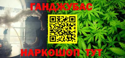 гидропоника Кулебаки