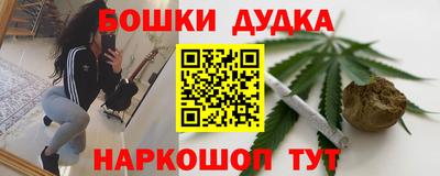экстази Кумертау