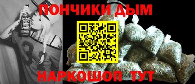 экстази Кумертау