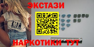 дурь Кунгур