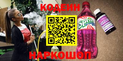 дурь Кунгур