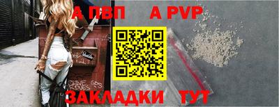 гидропоника Кулебаки