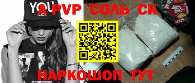 гидропоника Кулебаки