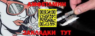 гидропоника Кулебаки