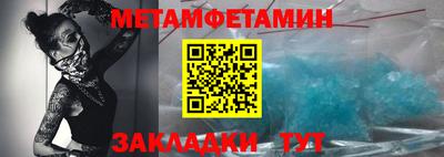 экстази Кумертау