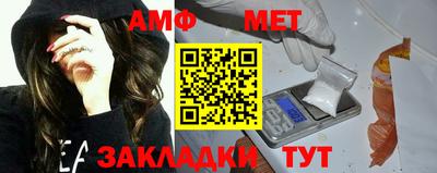 дурь Кунгур