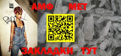 гидропоника Кулебаки