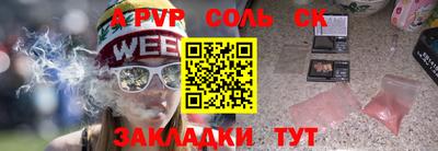 экстази Кумертау