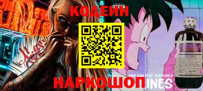 гидропоника Кулебаки
