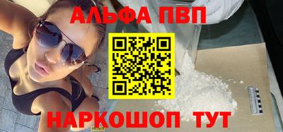 дурь Кунгур