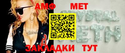 дурь Кунгур