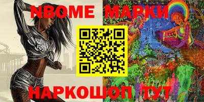 гидропоника Кулебаки