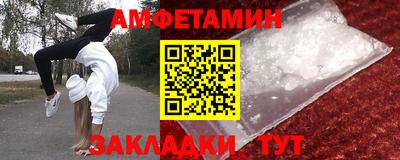 гидропоника Кулебаки