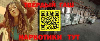 экстази Кумертау