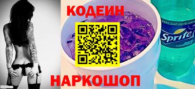 экстази Кумертау