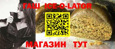 экстази Кумертау