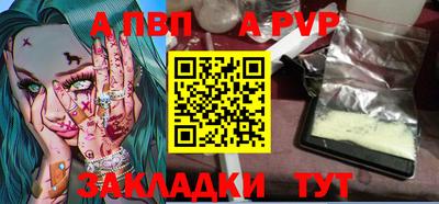 экстази Кумертау