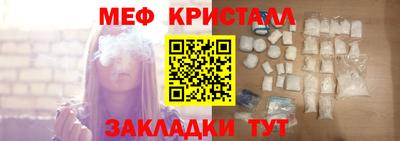 экстази Кумертау