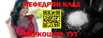 дурь Кунгур