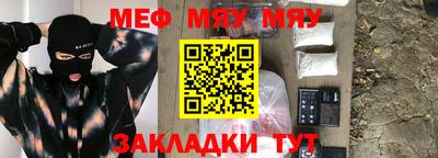 экстази Кумертау