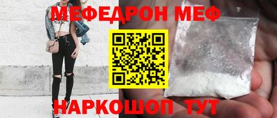 дурь Кунгур